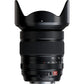 Fujifilm XF16-55mm F/2.8 R LM WR II Lens