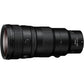 Nikon Z 400mm F/4.5 VR S Lens