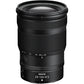 Nikon Z7 Mark II Body with Z 24-120mm f/4 S Lens