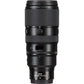 Nikon Z 100-400mm f/4.5-5.6 VR S Lens