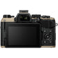 OM System OM-5 Mark II Mirrorless Camera Body (Sand Beige)