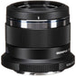 Olympus M.Zuiko 45mm F/1.8 Lens (Black)