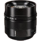Panasonic 42.5mm F1.2 ASPH. POWER O.I.S. Lens