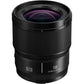 Panasonic Lumix S 18mm F/1.8 Ultra-Wide-Angle Lens (S-S18)