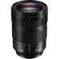 Panasonic Lumix DC-S1 IIE Mirrorless Camera body with (24-105mm F4)