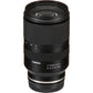 Tamron 17-70mm F/2.8 Di III-A VC RXD Lens (B070S) (Sony E)